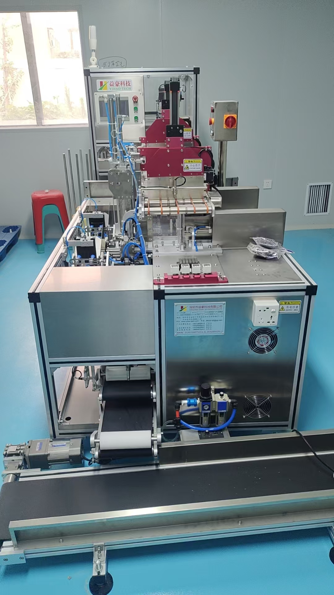 我是如何優(yōu)化面膜折疊機(jī)，突破返工零缺陷