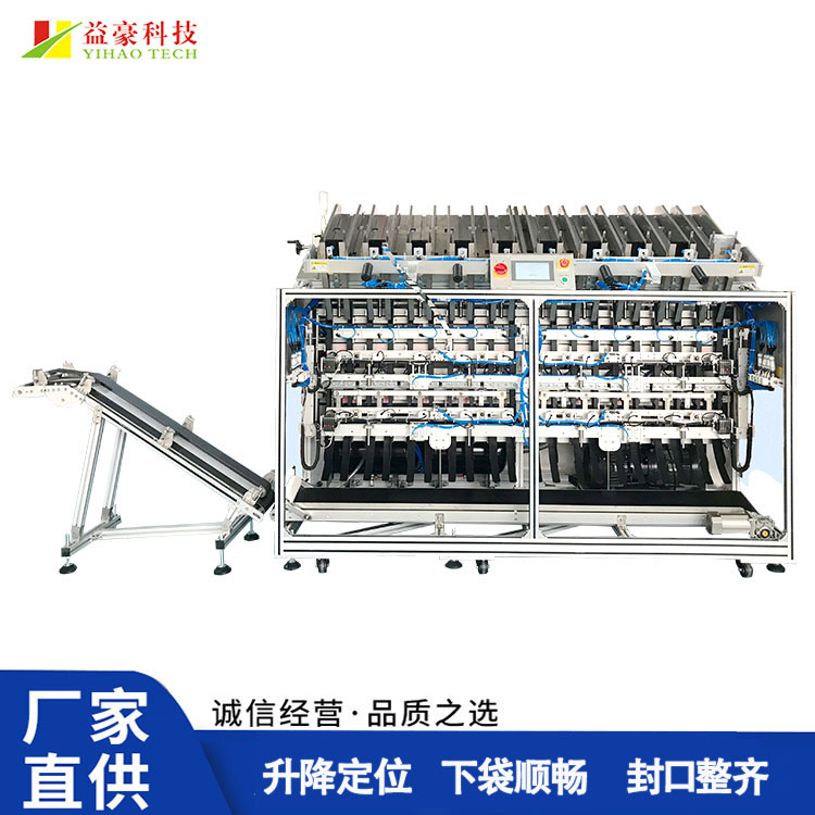 面膜灌裝機(jī)如何驅(qū)動(dòng)面膜智造升級