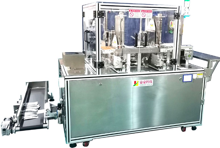 面膜折疊機(jī)怎么選？先看這三點(diǎn)